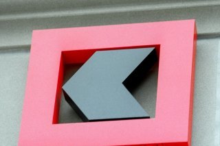 La Banque cantonale de Berne (BCBE) a connu un semestre solide (archives).